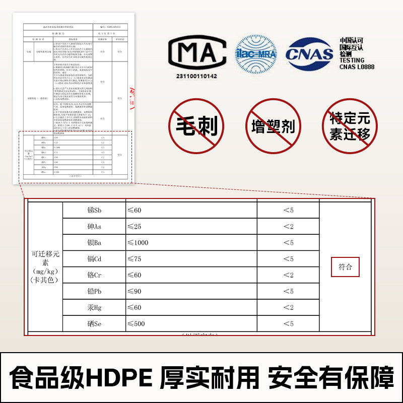 思麦澳摇摇车宝宝婴儿蹦蹦车儿童周岁礼物幼儿防摔木马玩具摇摇马