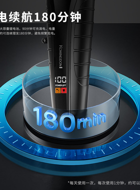VS-1大功率理发器家用理发店专用