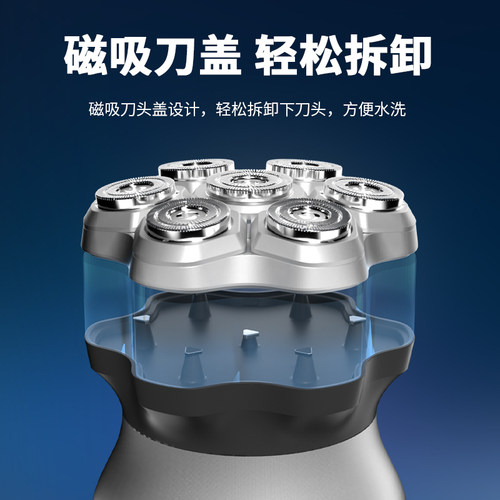 科明顿2026新款电动剃须刀理发器光头神器剃光头专用男士刮头神器 - 图0