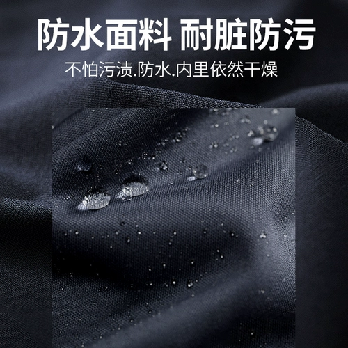 Демисезонный длинный пуховик, куртка для работы