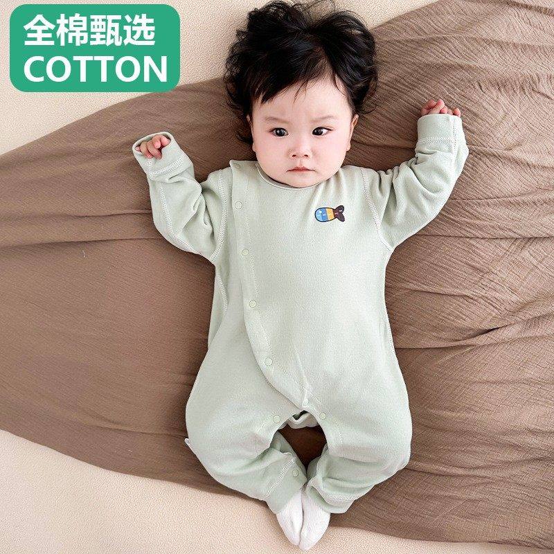 全棉母婴纯棉桑蚕丝婴儿连体衣加厚保暖斜开a类宝宝秋冬款哈衣长,淘宝优惠券,粉丝福利购,淘宝优惠卷