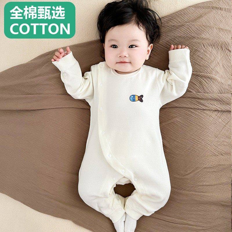 全棉母婴纯棉桑蚕丝婴儿连体衣加厚保暖斜开a类宝宝秋冬款哈衣长,淘宝优惠券,粉丝福利购,淘宝优惠卷