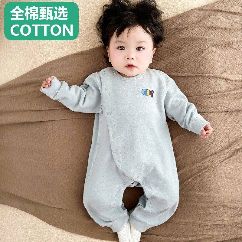 全棉母婴纯棉桑蚕丝婴儿连体衣加厚保暖斜开a类宝宝秋冬款哈衣长,淘宝优惠券,粉丝福利购,淘宝优惠卷