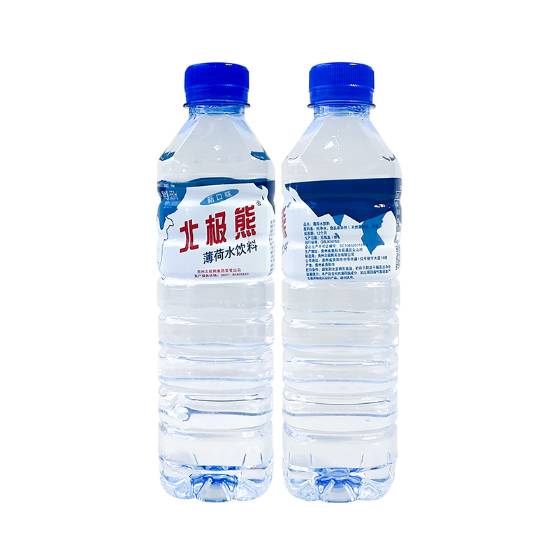 贵州北极熊天然薄荷水无糖饮料纯净饮用水矿泉水550ml*24瓶装包邮 - 图3