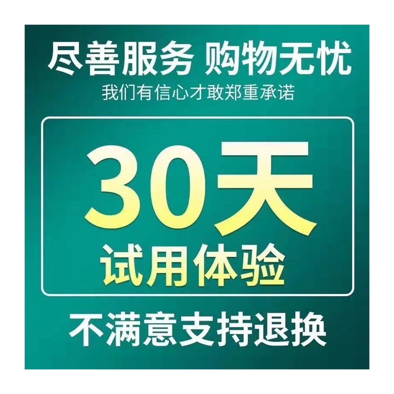 祛疤膏平复增生硬疙瘩软化凸起疤痕疙瘩修复膏去胸前烧烫耳洞增生 - 图3