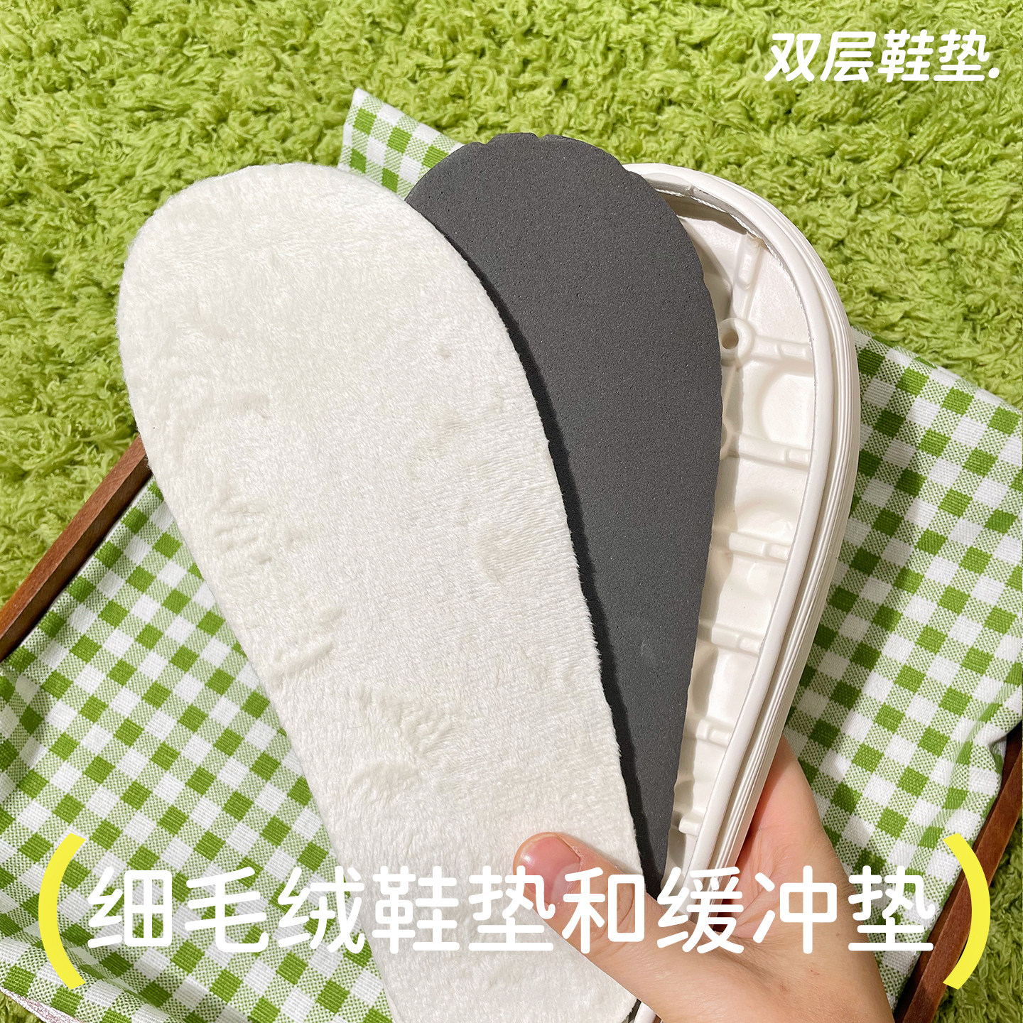 新款手工编织毛线棉拖鞋防滑面包鞋底冰条线勾鞋eva加厚软底材料,淘宝优惠券,粉丝福利购,淘宝优惠卷