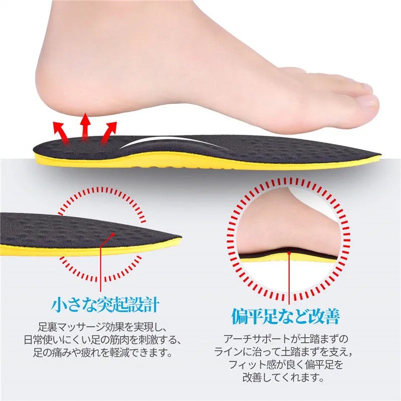 日本扁平足o型腿矫正鞋垫成人儿童小腿外翻外八字足内翻纠正鞋垫 - 图2