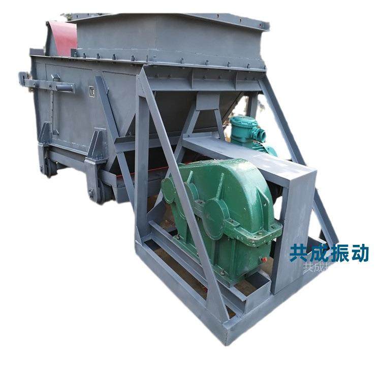 k型给煤机靠背轮 矿用往复式给料机配件曲柄壳曲柄毂偏心轮轴架现,淘宝优惠券,粉丝福利购,淘宝优惠卷