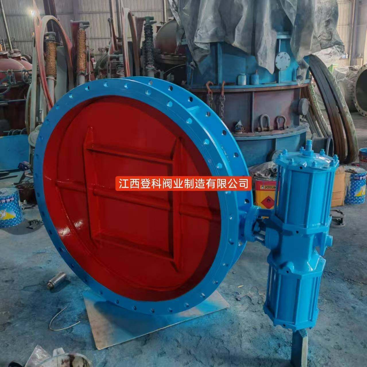 D641W-6C DN1200双作用气动调节阀 气动调节蝶阀 烟道风阀 碳钢,淘宝优惠券,粉丝福利购,淘宝优惠卷