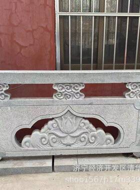 石材栏杆户外寺庙阳台石栏板 青石石栏杆护栏 河道阳台石栏板