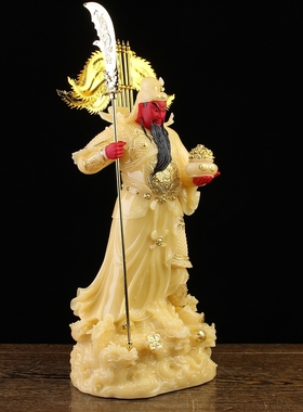 武财神佛像九龙关公元宝关帝二爷关羽汉白玉神像供奉招财家用摆件