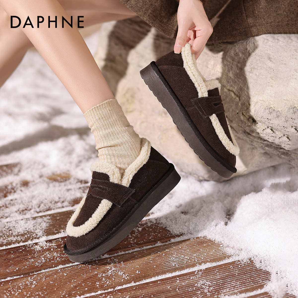 达芙妮厚底雪地靴女2026冬季加绒加厚保暖棉鞋勃肯平底一脚蹬棉靴,淘宝优惠券,粉丝福利购,淘宝优惠卷