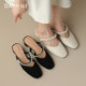 Daphne toe-cap slippers pearl style sandals