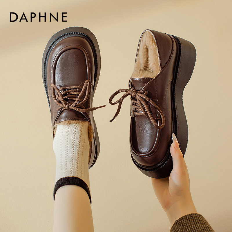达芙妮加绒小皮鞋女2025新款秋冬保暖英伦单鞋系带乐福鞋棕色棉鞋,淘宝优惠券,粉丝福利购,淘宝优惠卷