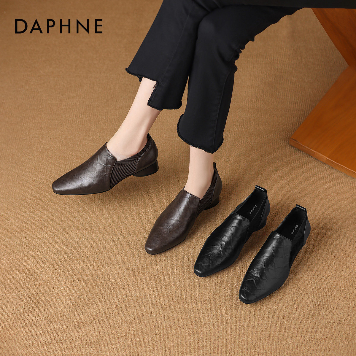 达芙妮深口单鞋女2026新款春秋英伦中跟尖头女士皮鞋粗跟乐福鞋女,淘宝优惠券,粉丝福利购,淘宝优惠卷