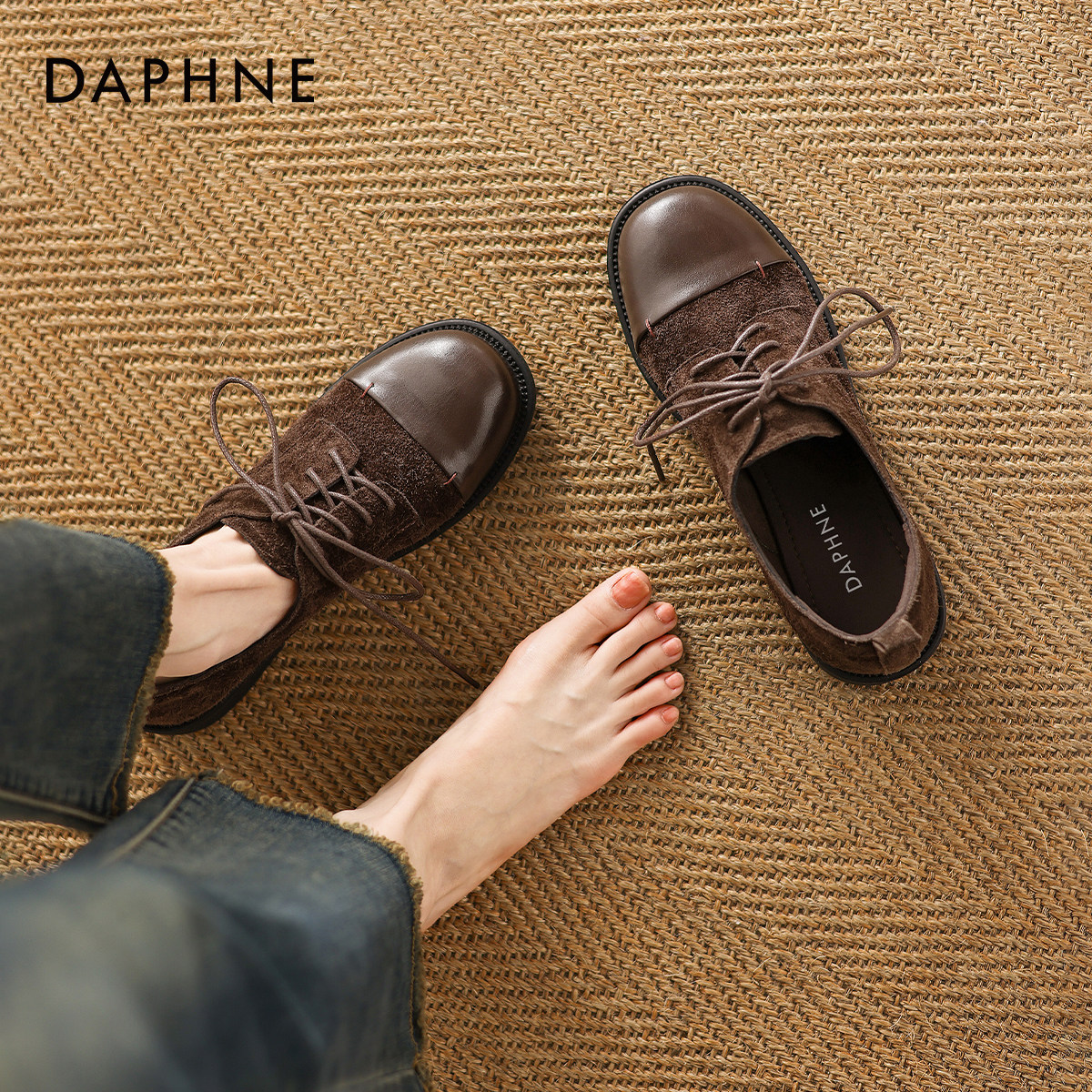 达芙妮深口单鞋2025秋冬新款豆豆系带乐福鞋小皮鞋平底德比女鞋子,淘宝优惠券,粉丝福利购,淘宝优惠卷