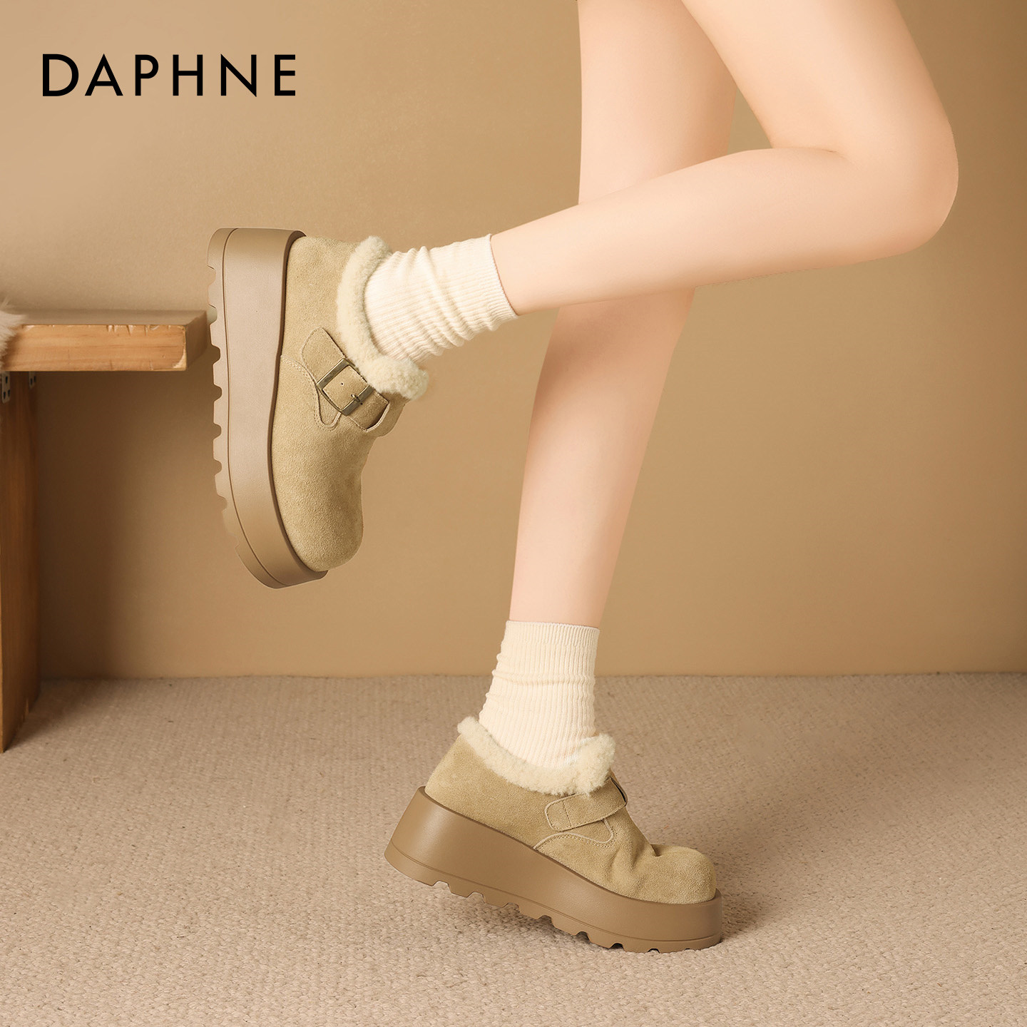 达芙妮厚底勃肯鞋女款2026新款冬季加绒鞋子一脚蹬增高博肯棉鞋女,淘宝优惠券,粉丝福利购,淘宝优惠卷
