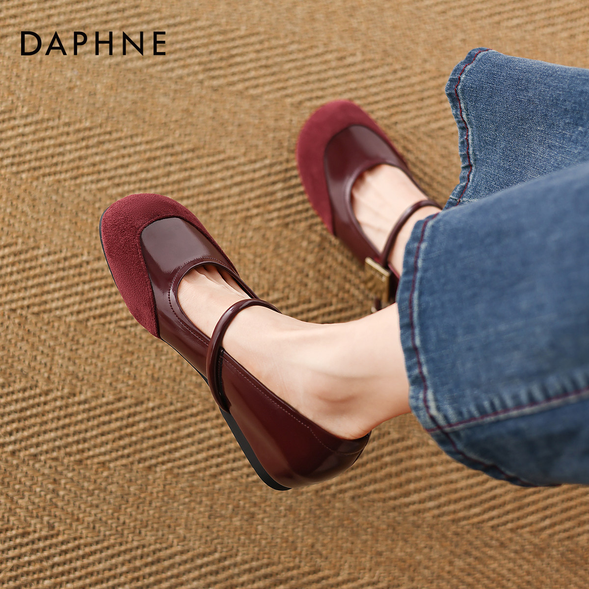 达芙妮红色单鞋女2026新款秋季平底鞋玛丽珍女性内增高勃肯小皮鞋,淘宝优惠券,粉丝福利购,淘宝优惠卷