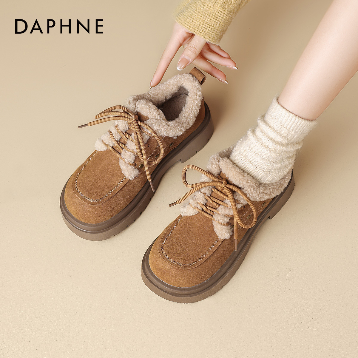 达芙妮加绒乐福鞋女冬季女鞋2025新款保暖毛毛棉鞋外穿厚底雪地靴 - 图3