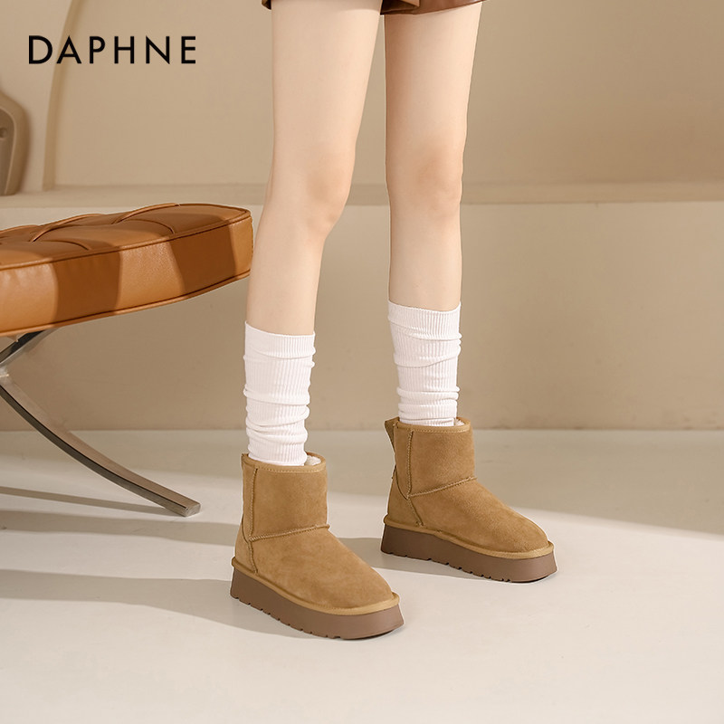 达芙妮真皮雪地靴女2023年款冬季增高显瘦厚底短靴加绒保暖棉靴女,淘宝优惠券,粉丝福利购,淘宝优惠卷