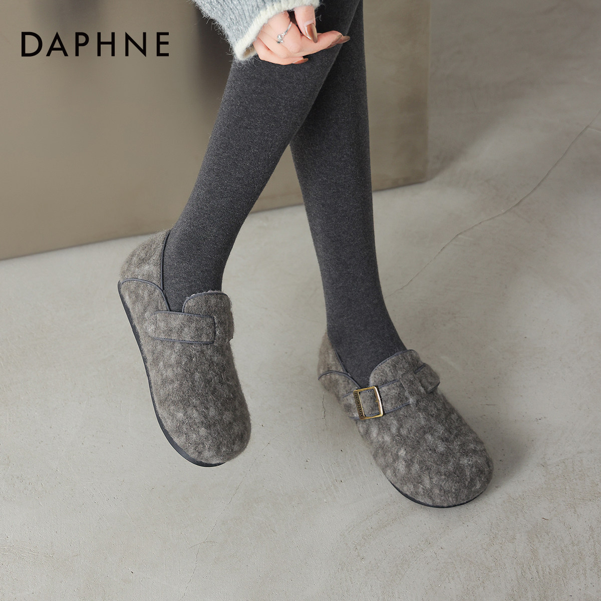 达芙妮灰色勃肯鞋女2026新款冬季加绒保暖棉鞋雪地靴平底毛毛女鞋,淘宝优惠券,粉丝福利购,淘宝优惠卷