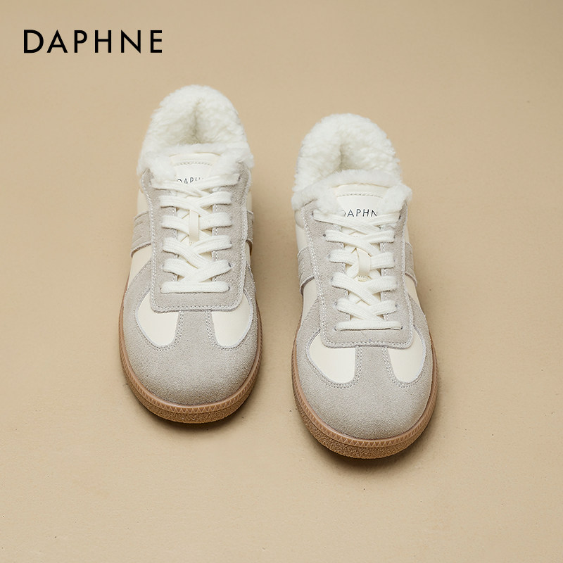 达芙妮加绒德训鞋女2025新款秋冬软底不累脚休闲板鞋子百搭小白鞋,淘宝优惠券,粉丝福利购,淘宝优惠卷