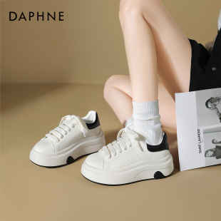 达芙妮小白鞋运动鞋清仓特价