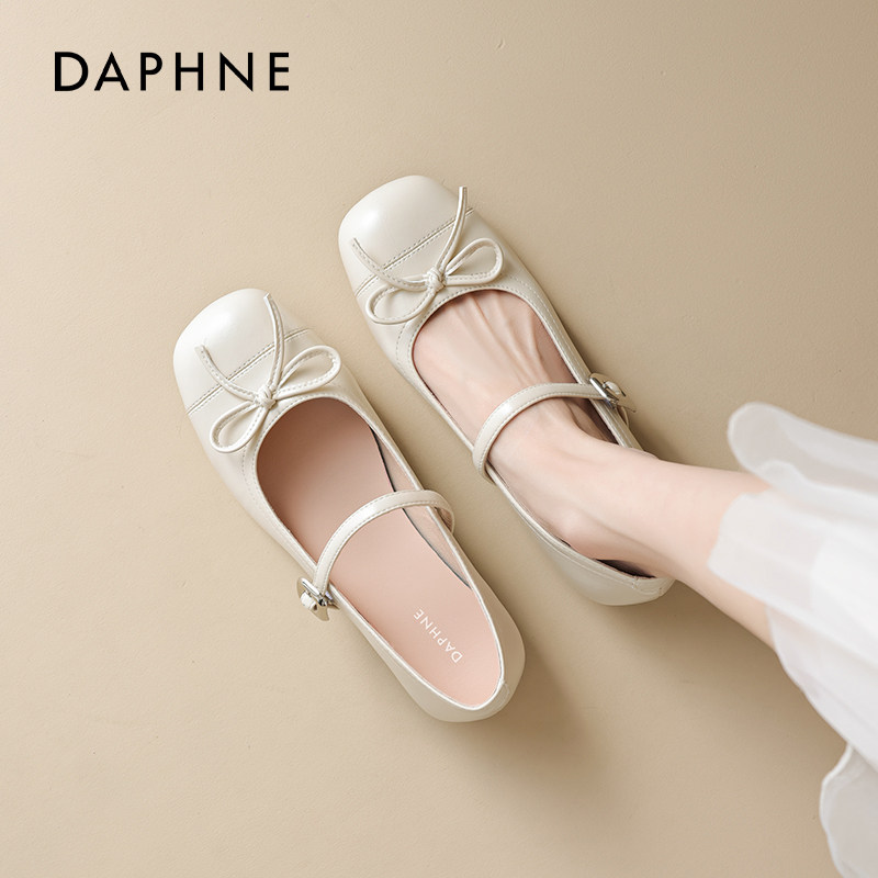达芙妮法式玛丽珍女鞋2025秋季新款芭蕾风绝美妈妈蝴蝶结软底单鞋,淘宝优惠券,粉丝福利购,淘宝优惠卷