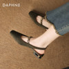 Daphne elegant sandals fashionable and versatile flat bottom