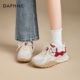 Daphne training shoes women's thick sole height increasing shoes women's style