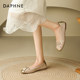 Daphne French Cone Shoes Women's Beautiful Ballet Shoes