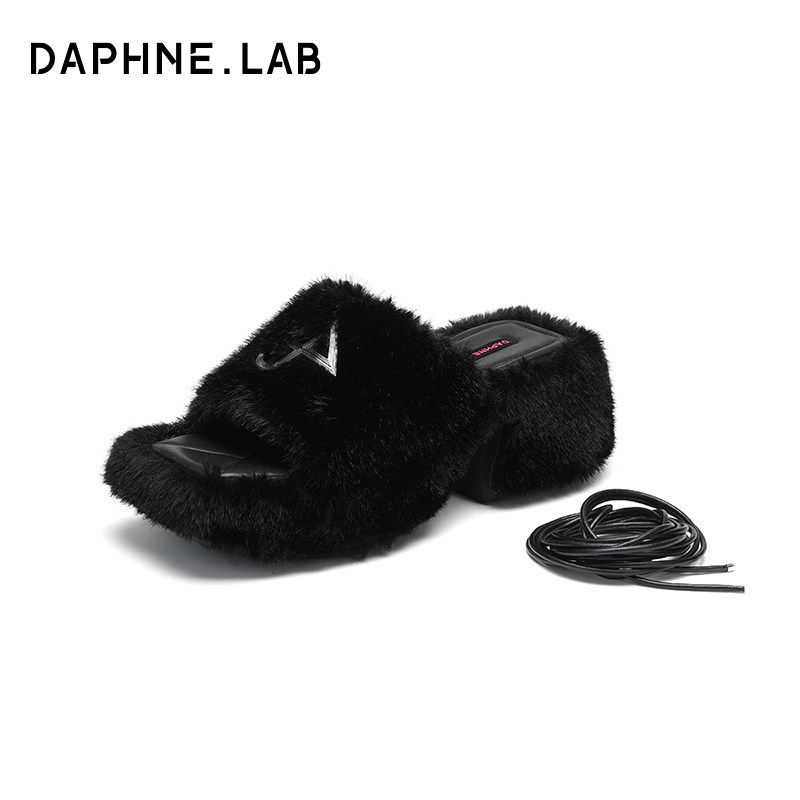 DAPHNELAB达芙妮方糖毛毛拖女夏2024新款可拆卸绑带凉拖鞋女外穿,淘宝优惠券,粉丝福利购,淘宝优惠卷