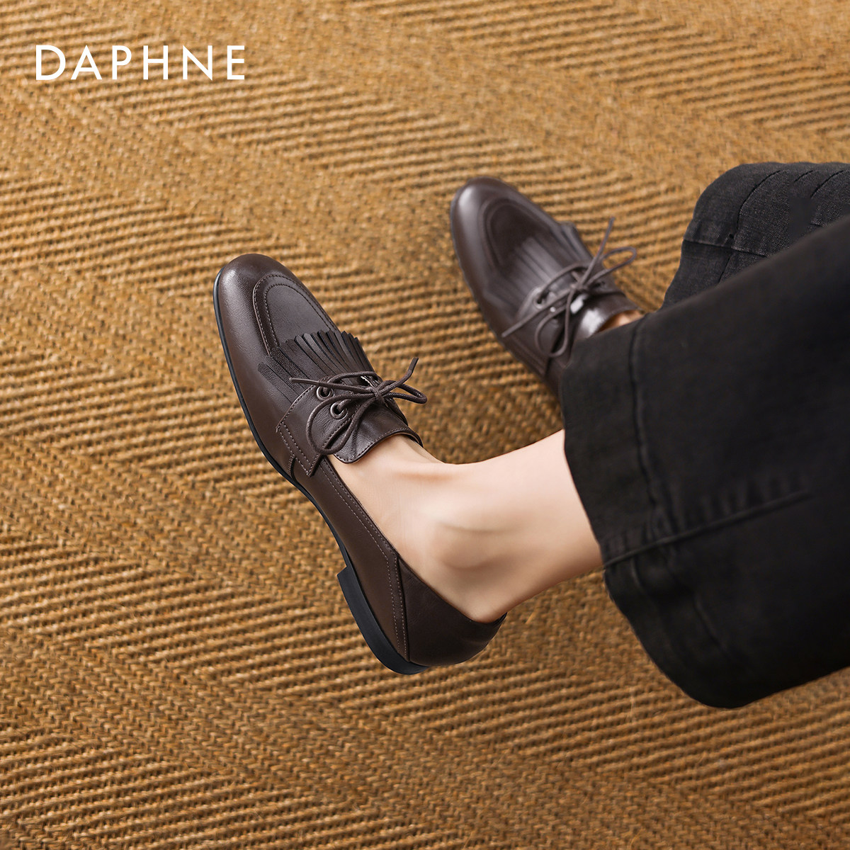 达芙妮乐福鞋女款2026春季新款系带小皮鞋流苏女鞋英伦平底豆豆鞋,淘宝优惠券,粉丝福利购,淘宝优惠卷