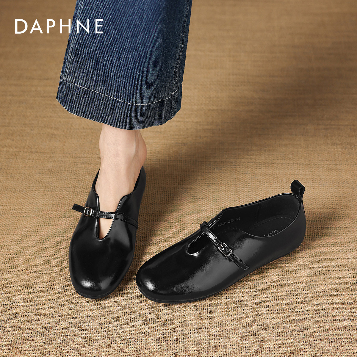 达芙妮平底单鞋女2026新款春季内增高玛丽珍女鞋子黑色软底小皮鞋,淘宝优惠券,粉丝福利购,淘宝优惠卷