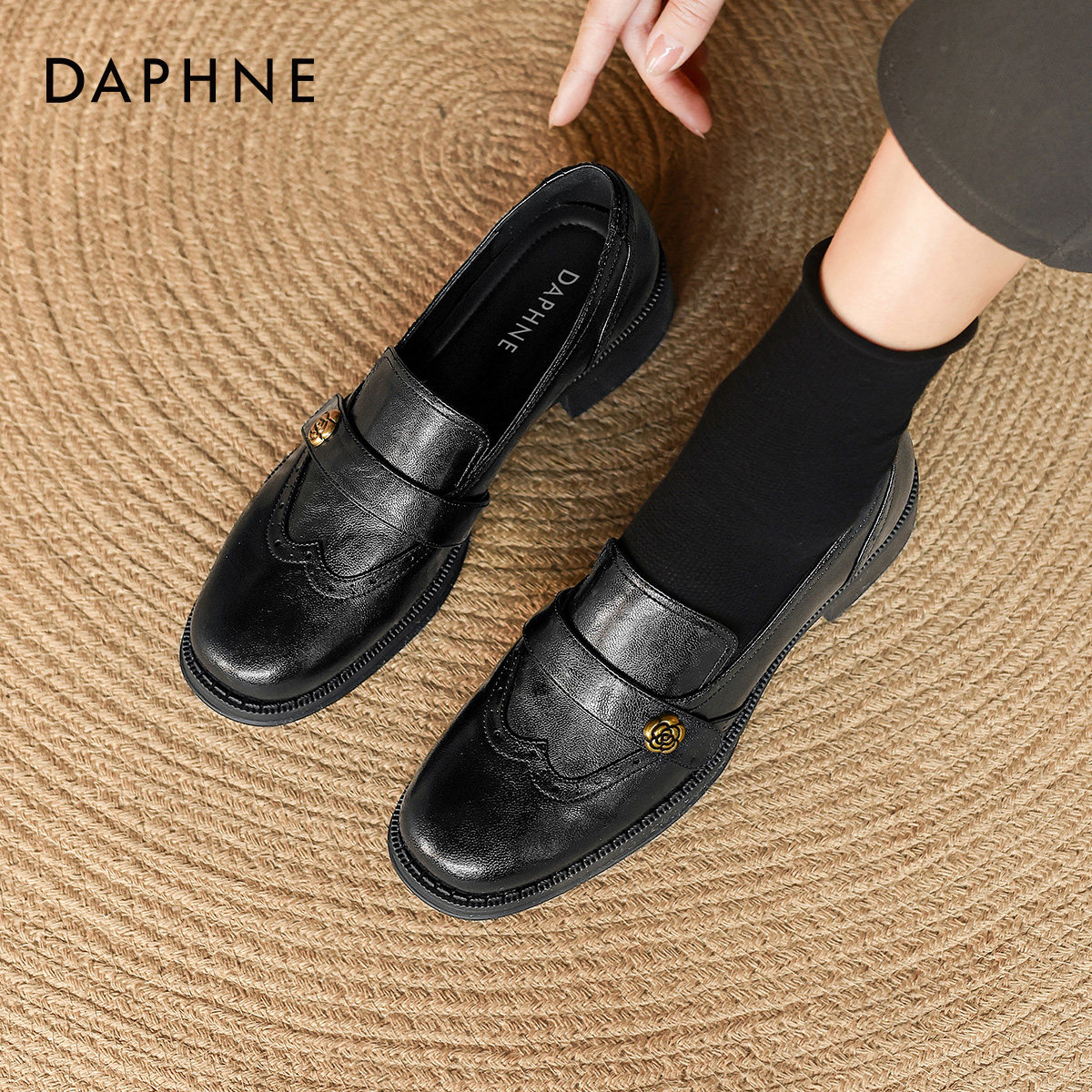 达芙妮厚底乐福鞋女冬季2026新款英伦风小皮鞋女中跟女鞋法式单鞋,淘宝优惠券,粉丝福利购,淘宝优惠卷