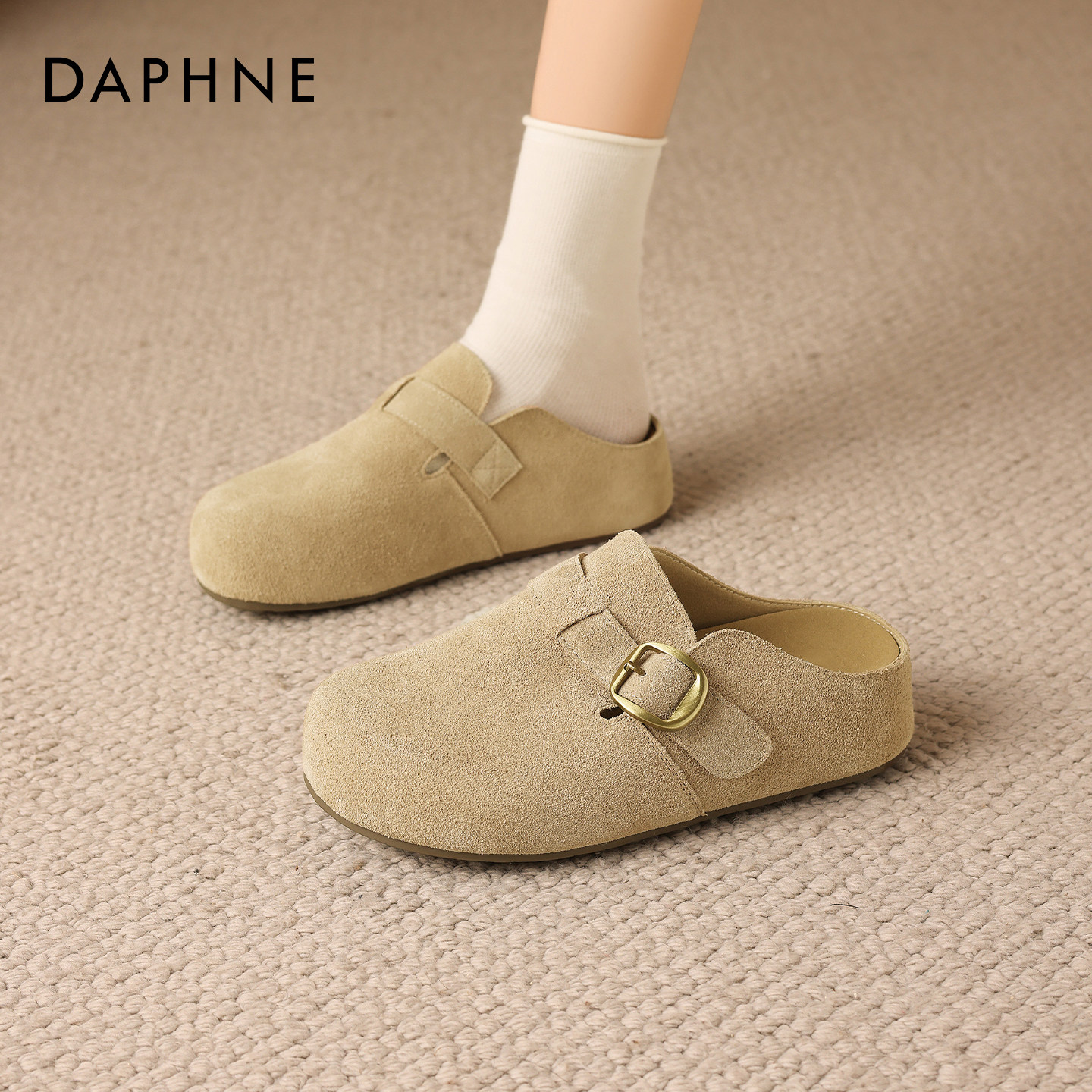 达芙妮厚底勃肯鞋女2026春季新款一脚蹬半拖外穿真皮软底孕妇单鞋,淘宝优惠券,粉丝福利购,淘宝优惠卷