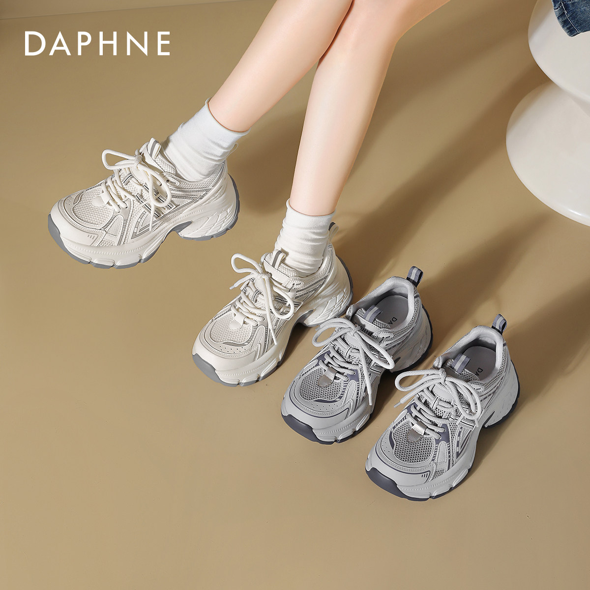 达芙妮德训鞋女2026新款春秋季复古软底休闲鞋经典百搭平底运动鞋,淘宝优惠券,粉丝福利购,淘宝优惠卷