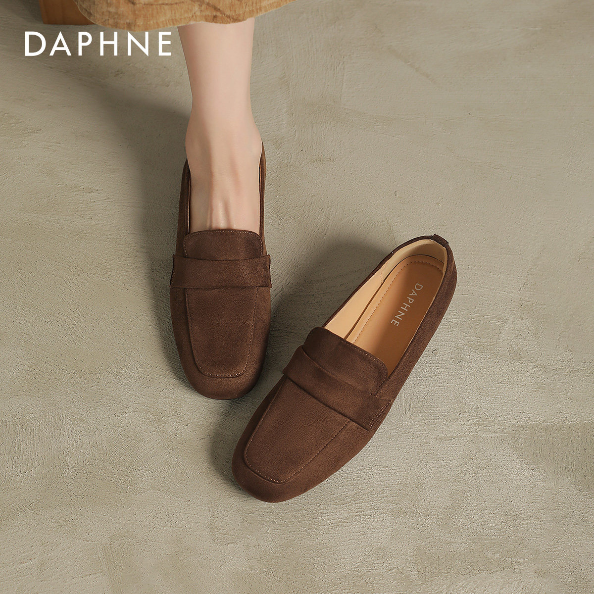 达芙妮老钱风乐福鞋女2025秋新款一脚蹬平底鞋复古通勤皮鞋豆豆鞋,淘宝优惠券,粉丝福利购,淘宝优惠卷