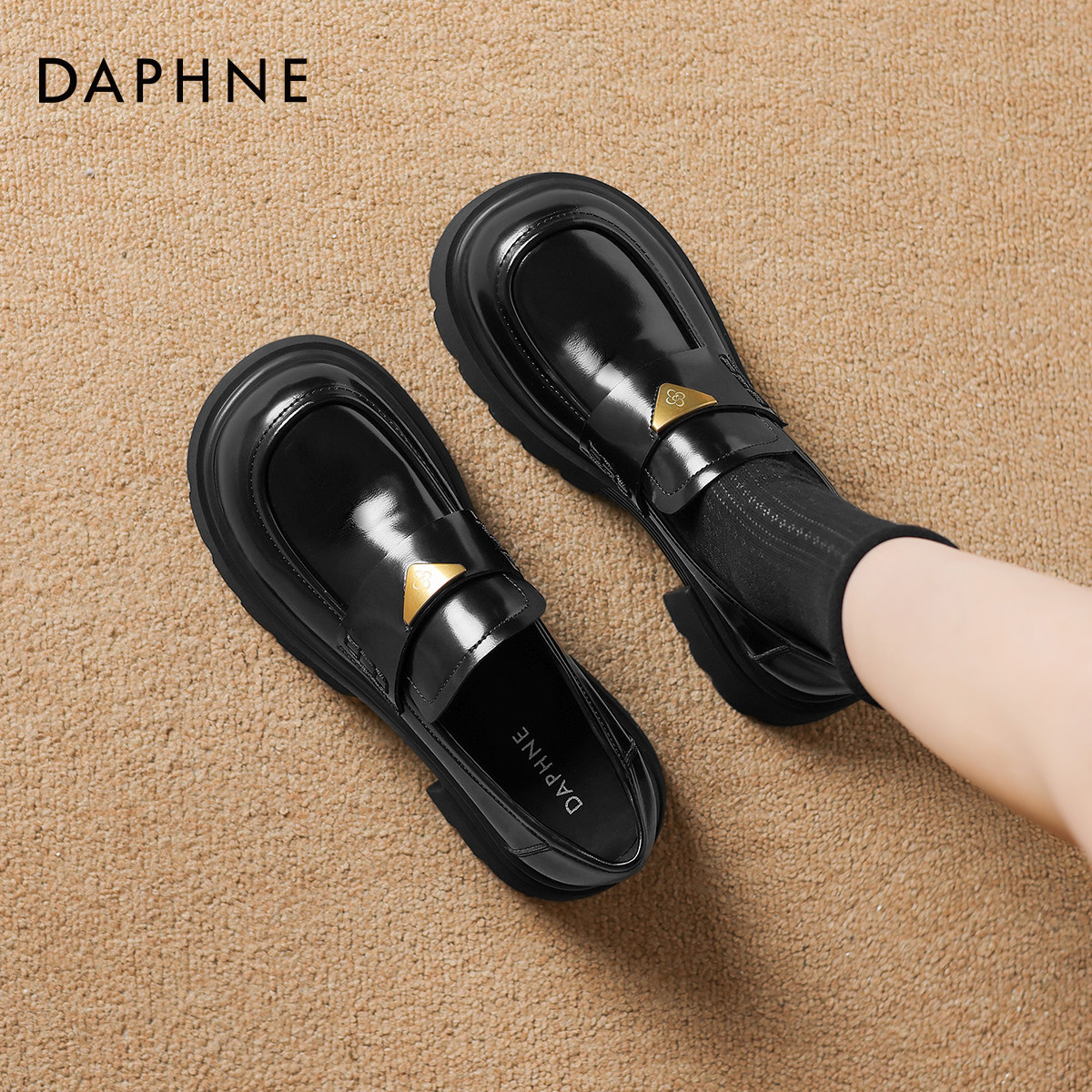 达芙妮黑色乐福鞋女2025秋冬新款增高百搭单鞋一脚蹬小皮鞋豆豆鞋,淘宝优惠券,粉丝福利购,淘宝优惠卷