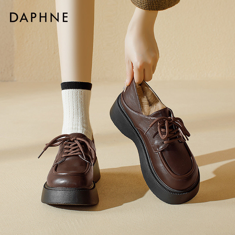 达芙妮加绒小皮鞋女2025新款秋冬保暖英伦单鞋系带乐福鞋棕色棉鞋,淘宝优惠券,粉丝福利购,淘宝优惠卷