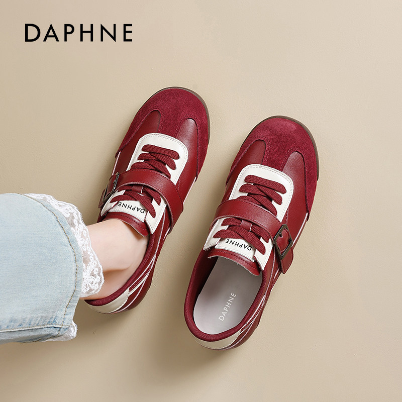 达芙妮红色德训鞋女2026新款春季巨好看芭蕾运动鞋皮带扣休闲婚鞋,淘宝优惠券,粉丝福利购,淘宝优惠卷