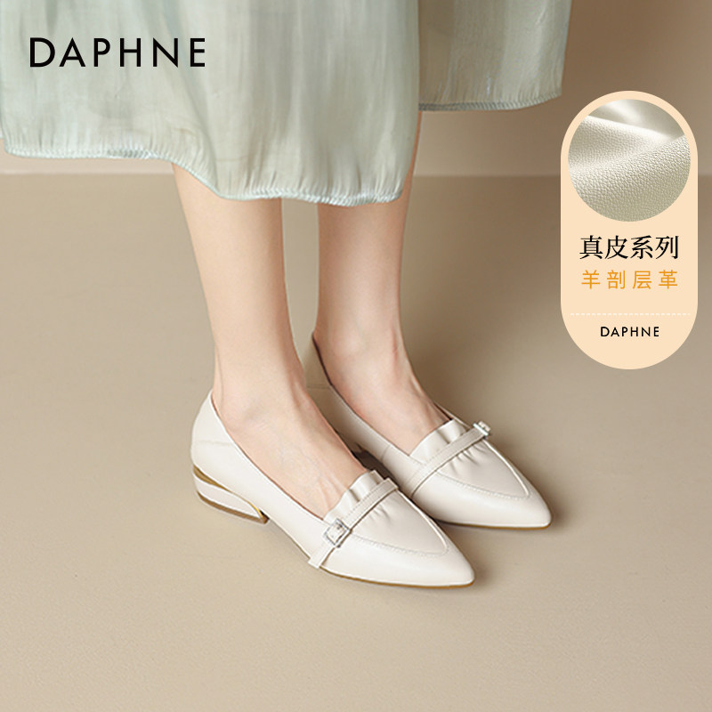 达芙妮法式单鞋女2026新款通勤尖头船瓢鞋冬季乐福鞋低跟女鞋皮鞋,淘宝优惠券,粉丝福利购,淘宝优惠卷