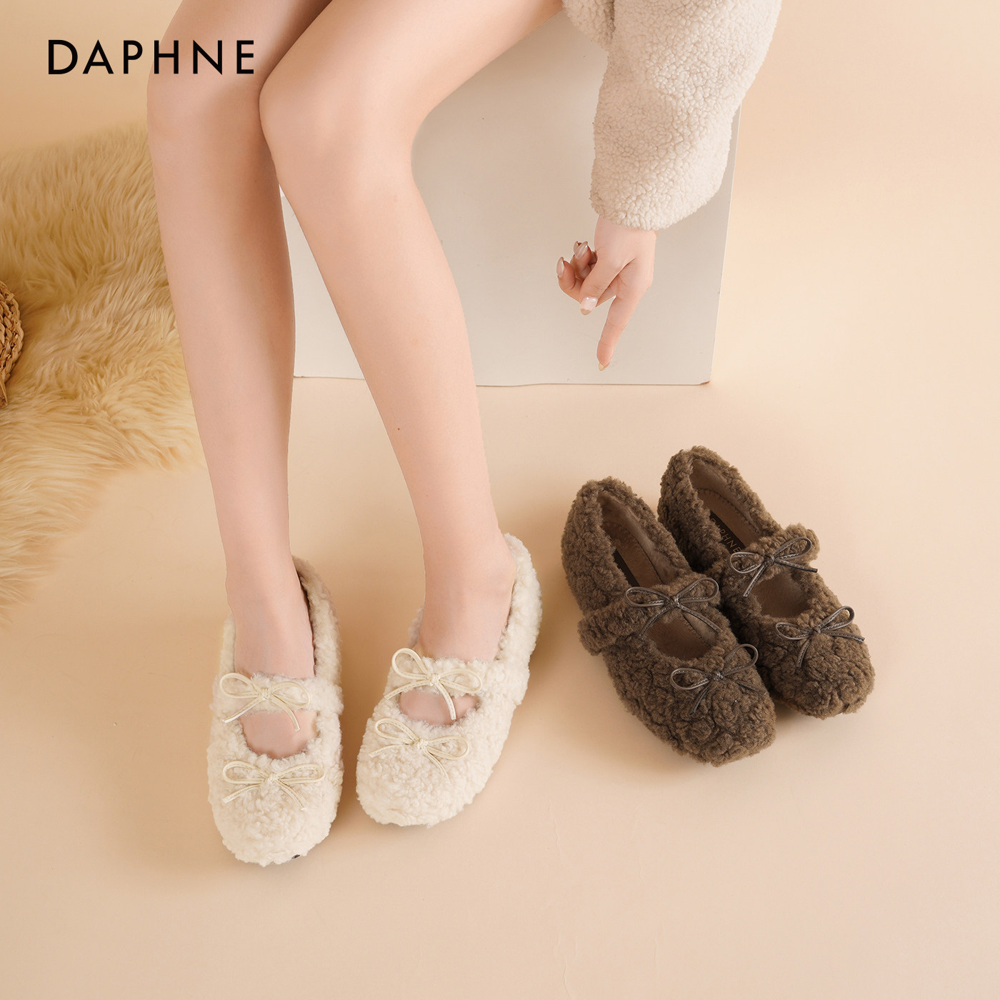 达芙妮加绒毛毛鞋女外穿2025秋冬新款玛丽珍鞋保暖棉鞋蝴蝶结单鞋,淘宝优惠券,粉丝福利购,淘宝优惠卷