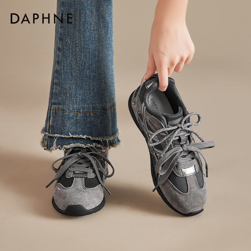 达芙妮灰色德训鞋女2026春季新款复古女鞋厚底芭蕾鞋子休闲运动鞋,淘宝优惠券,粉丝福利购,淘宝优惠卷