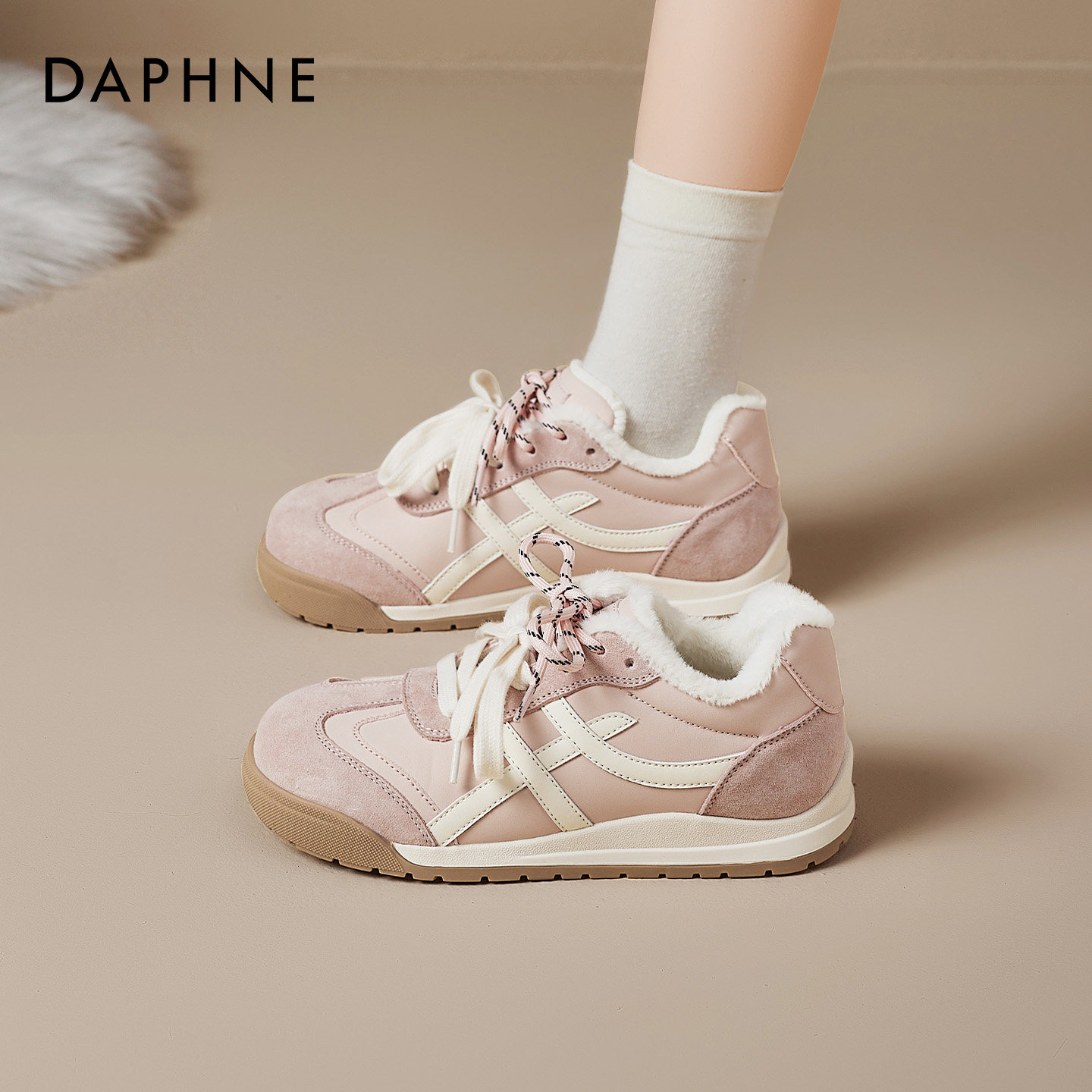 达芙妮加绒德训鞋女内增高2026新款冬季春季棉鞋子雪地靴厚底女鞋,淘宝优惠券,粉丝福利购,淘宝优惠卷