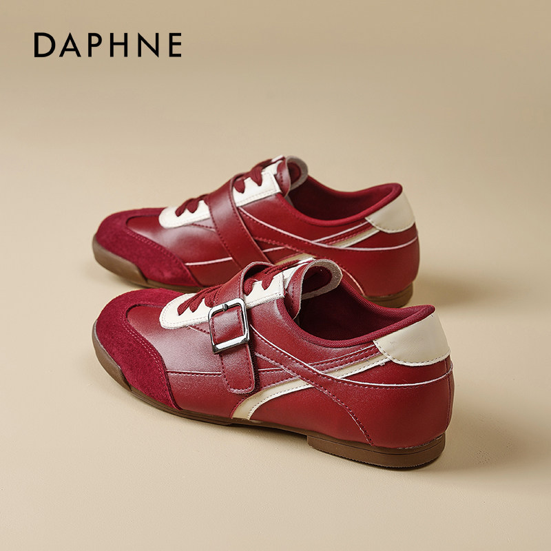达芙妮红色德训鞋女2026新款春季巨好看芭蕾运动鞋皮带扣休闲婚鞋,淘宝优惠券,粉丝福利购,淘宝优惠卷