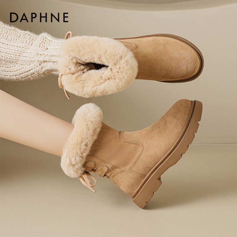  达芙妮时尚雪地靴
