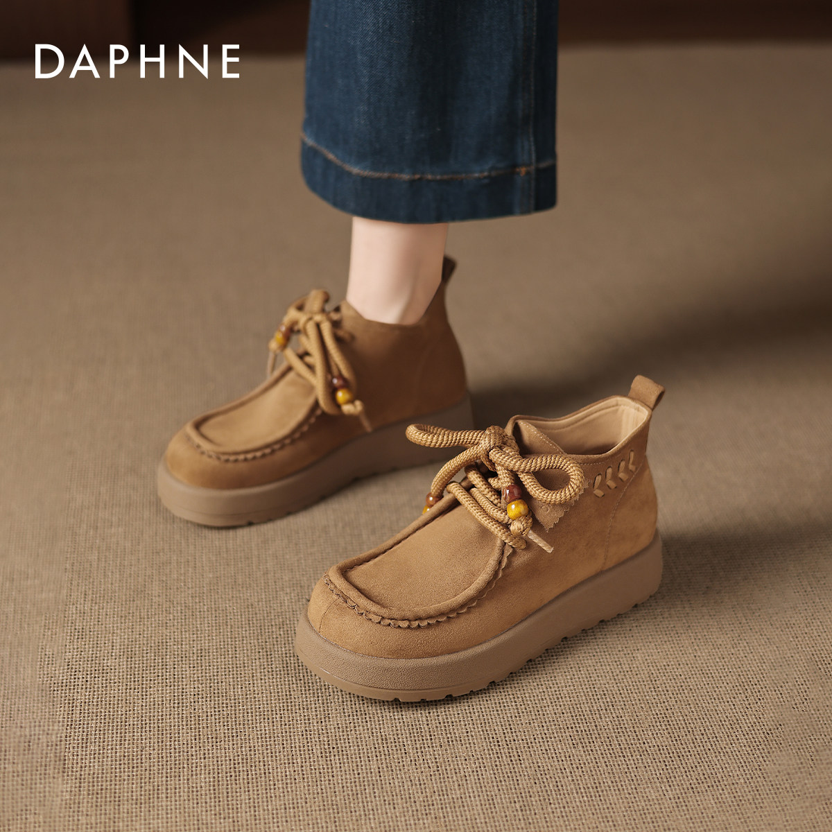 达芙妮厚底勃肯鞋女2025秋冬新款复古英伦短筒马丁靴子百搭乐福鞋,淘宝优惠券,粉丝福利购,淘宝优惠卷