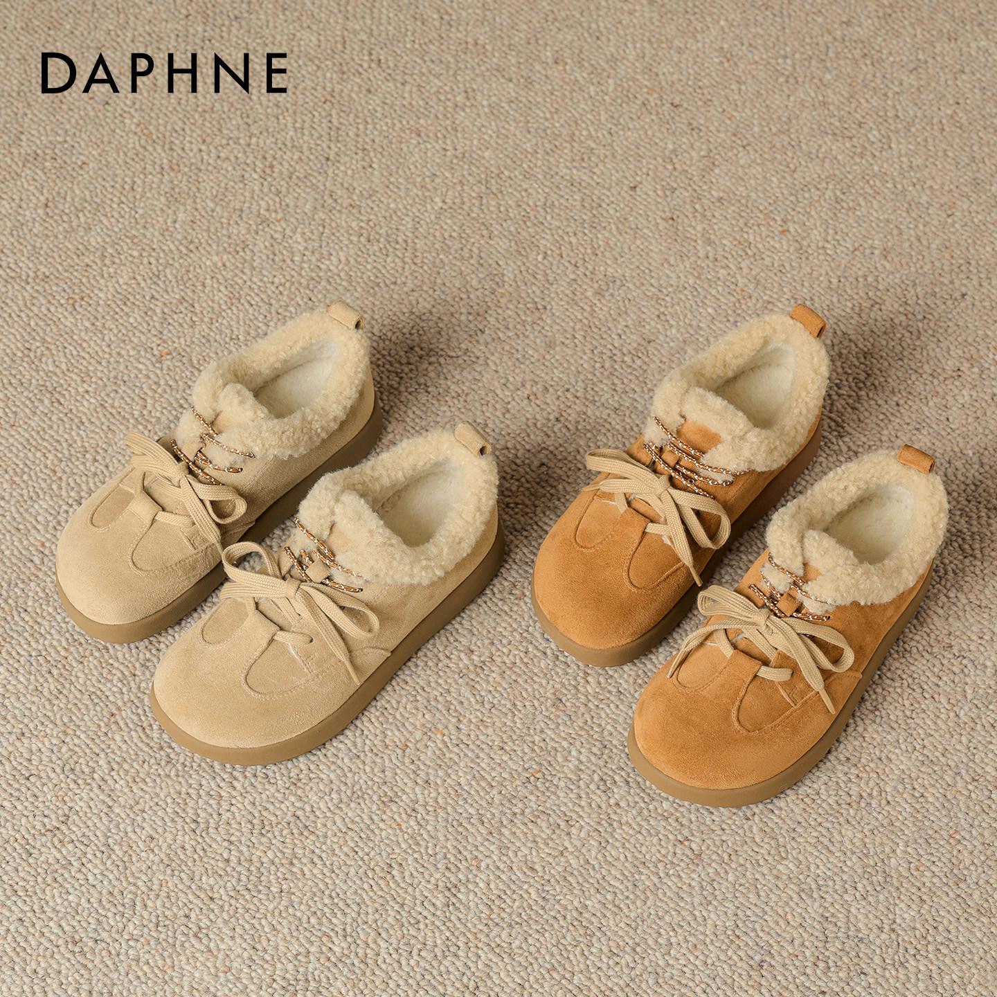 达芙妮厚底勃肯鞋女2025新款冬季加绒保暖全包毛毛棉鞋复古雪地靴,淘宝优惠券,粉丝福利购,淘宝优惠卷