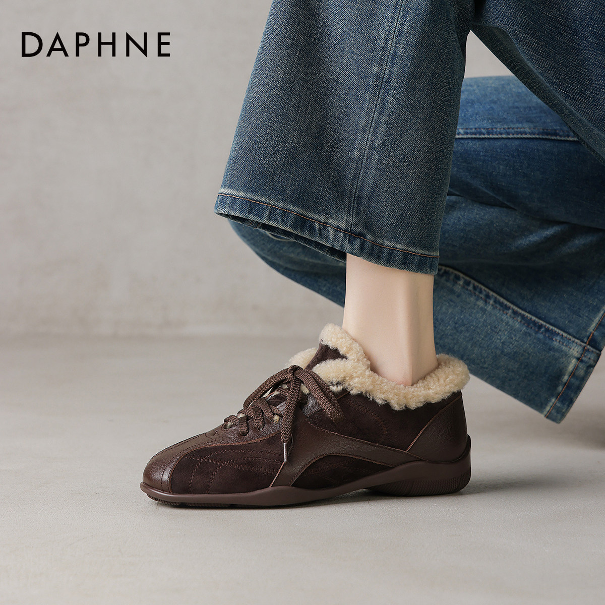 达芙妮加绒德训鞋女款2026新款冬季厚底保暖运动鞋毛毛棉鞋雪地靴,淘宝优惠券,粉丝福利购,淘宝优惠卷